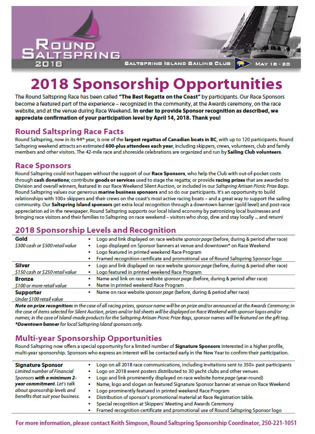 rss-2018-sponsorship